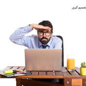 نابینایی ناشی از توجه